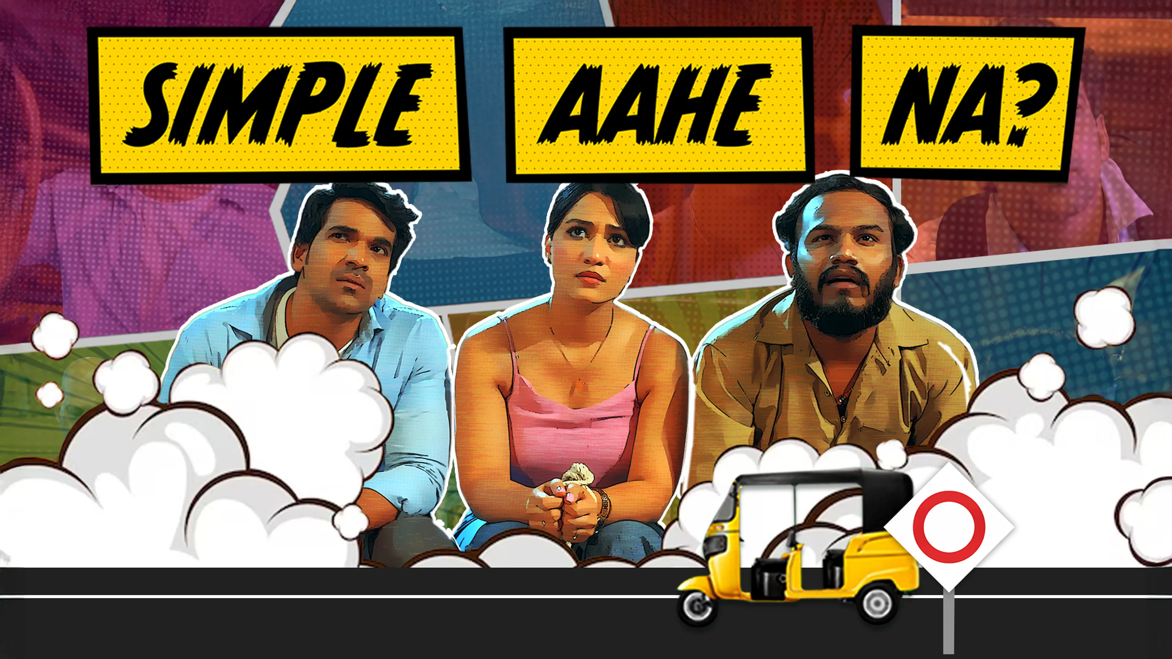 Simple Aahe Na? poster